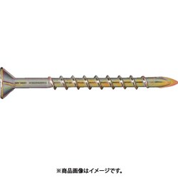 コクブ スーパー万能ビス スプーンネジ 鉄製/サラフレキ頭 クロメートメッキ スプーンポイント 粗目ねじ山(コースねじ山)5.3x100(100本入) SP-53100