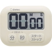 dretec 抗菌タイマー「ポポラ」 ホワイト T-620IV