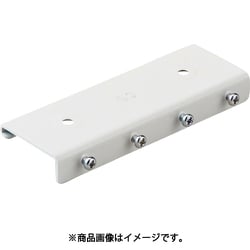 カーテンレール用オプション D30・TOPカバー ホワイト 12T65WH