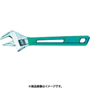 ハイブリッドモンキーレンチ（カラーソフトグリップ） TA750HC-250