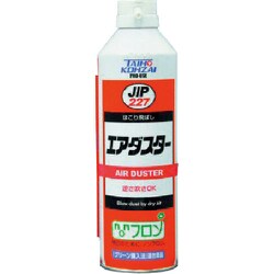 エアダスター TA910AD