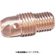 コレットボディー2.4mm（WP-20用） 13N28