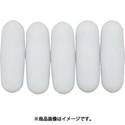 AS 回転子 001.1915 5個入 1-4206-22