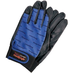 作業手袋 TA967PA-3B