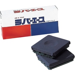 AS ラバーエース10型 4個入 1-579-01