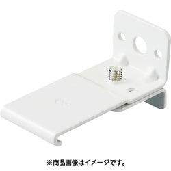 カーテンレール用オプション D40Sブラケット ホワイト 15T41WH