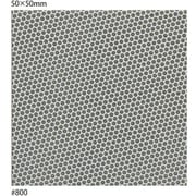ダイヤモンドヤスリ フレキシブルダイヤモンドシート 50×50mm ＃800 TDPJ800S