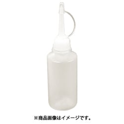 AS スポイトボトル MS型40ml（10本入） 2-2012-02