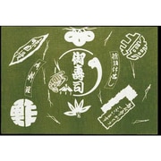 包装紙（寿司）No.3308 クレープナシ 240500