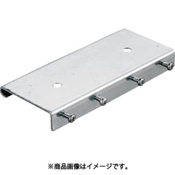 カーテンレール XG・TOPカバー 29T65