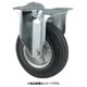 プレート式キャスター"ALPHA"（ゴム車）Φ160 固定式 3478DVR160P63