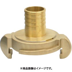 黄銅製 中島式金具×＜異径＞タケノコ 36NA4025B