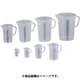 AS 2000ml トールメジャーカップ 4-1624-06