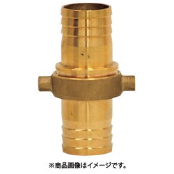 黄銅製 PFネジ式カップリング イエローカップ オスメスセット 41AB032B