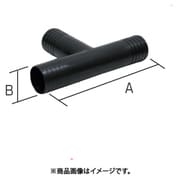 樹脂（PP）製 配管継手 T型ホースニップル（両端タケノコ） 50THN025P