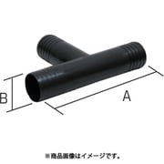 樹脂（PP）製 配管継手 T型ホースニップル（両端タケノコ） 50THN040P