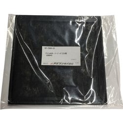 AS プレフィルター EG-PF 62-2986-01