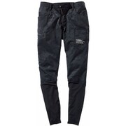 レギンスカーゴパンツ LL シャドー 6744-LL-13