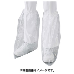 AS ロングシューズカバーLSK-50 7-3619-01
