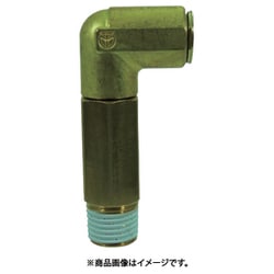 冷却水配管用タッチコネクターフジVタイプロングメイルエルボ（金属）8mm・R1/4 8-02M2LB-V