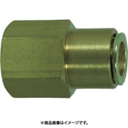 冷却水配管用タッチコネクターフジVタイプフィメイルコネクター（金属）8mm・Rc3/8 8-03F-V