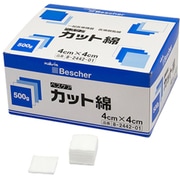 AS ベスケア カット綿 40-500G 8-2442-01
