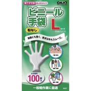 9031 ビニール手袋 極薄仕様100枚粉無 ベージュ L 9031-4-L