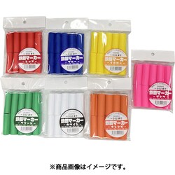 鉄筋マーカー ピンク（10個入） AR-3447