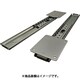 リニアースライドレール304.8mm C115-12-76.2