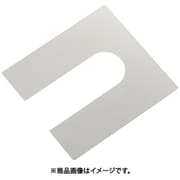 ベース用シム（ピローブロック）SUS PSA205010
