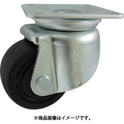 重荷重用強化ナイロン車輪自在車付 RGJM50