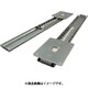 RSリニアースライドレール508.0mm RSC115-20-76.2