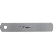スキマゲージ シクネスゲージ リーフ 75mm 厚さ0.35mm S075-035