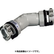 ポリエチレン管用継手 SKX45°エルボP40 SKX-45L-P40