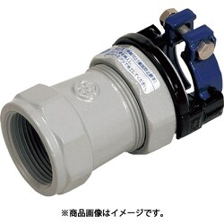 塩ビ管用継手 SKX分止水栓用ソケットV50 SKX-BS-V50