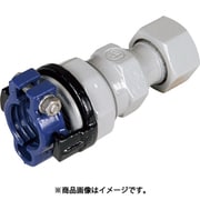 塩ビ管用継手 SKXメーター用V20×13 SKX-M-V20X13