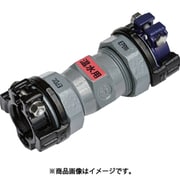 鋼管×塩ビ管用異種管継手 SKXソケット 20×V20（温水用） SKX-S-20XV20-O