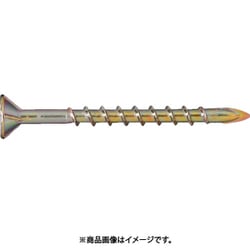 コクブ スーパー万能ビス スプーンネジ 鉄製/サラフレキ頭 クロメートメッキ スプーンポイント 粗目ねじ山(コースねじ山)3.8x41(600本入) SP-3841