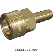 STYカップリング ソケット(ホース取付用・真鍮) STY1-SH