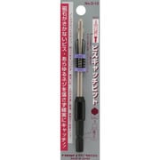 ビスキャッチビット D-13