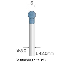 Minimo 研磨用ゴム砥石 WA ハード ＃800 Φ5 DB3256