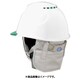 ヘルメット専用保冷剤装着ヘッドカバー TA901CD-1