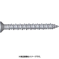 コクブ ツイスター サラ頭4 x 45FC 鉄製/ラスパート処理 シャープポイント 高低ねじ山（100本入） FC-4045P