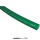 タッチチューブTP 4×2.5mm/20m 緑 TP-4X2.5G