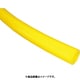タッチチューブTP 4×2.5mm/20m 黄 TP-4X2.5Y