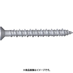 コクブ ツイスター サラ頭5 x 60FC 鉄製/ラスパート処理 シャープポイント 高低ねじ山（50本入） FC-5060P