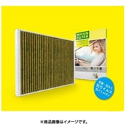 OKADA マンフィルター フレシャスプラス エアコンフィルター高機能タイプ FP2358