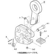 形鋼クランプ（HLC・HLC-S）用ばね HLS1