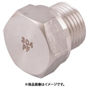 ASOH 六角プラグ SUS304 PF1/8 HP-7001