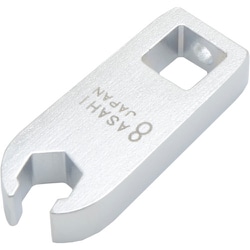 ASH クローフートレンチ フレアータイプ 差込角9.5×8mm VCF3008